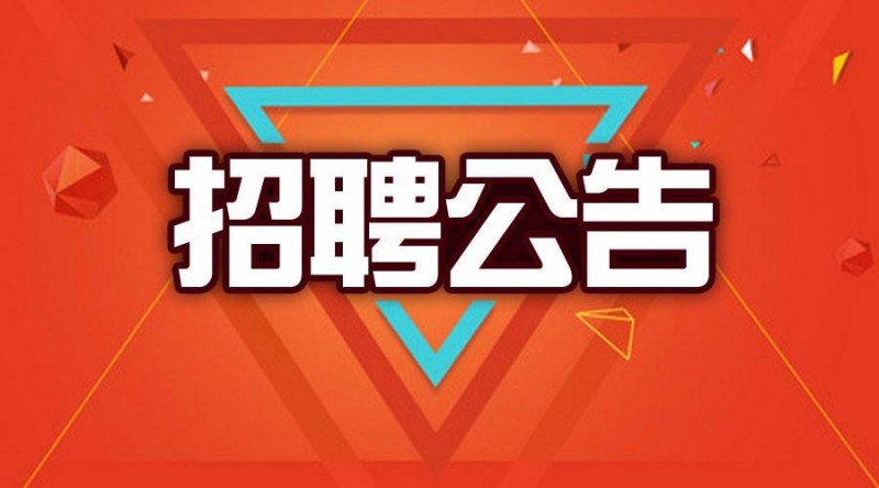 乐竞官网平台2013年7月招